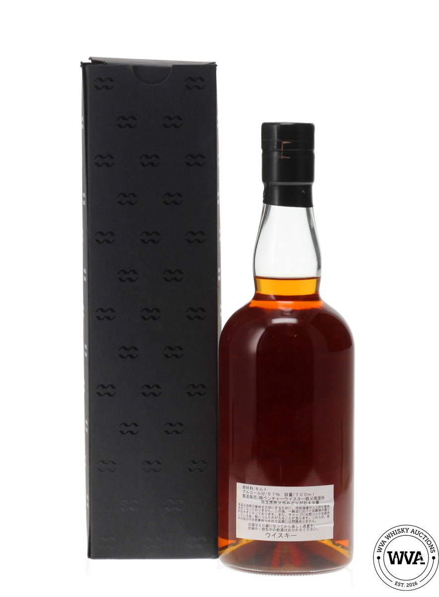 HANYU 2000 ICHIRO'S MALT "THE GAME" #360 - SHINANOYA PRIVATE CASK 5TH ANNIVERSARY