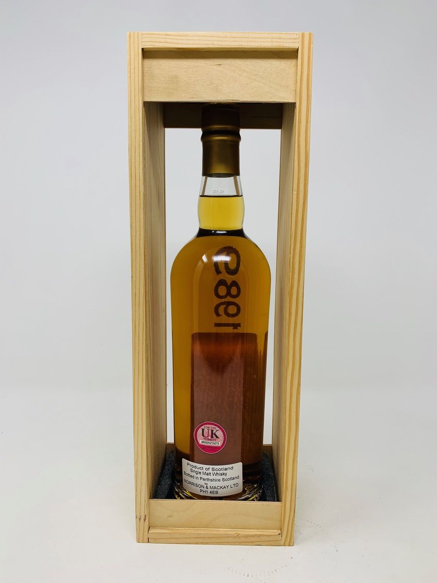 THE MACALLAN 1989 CARN MOR