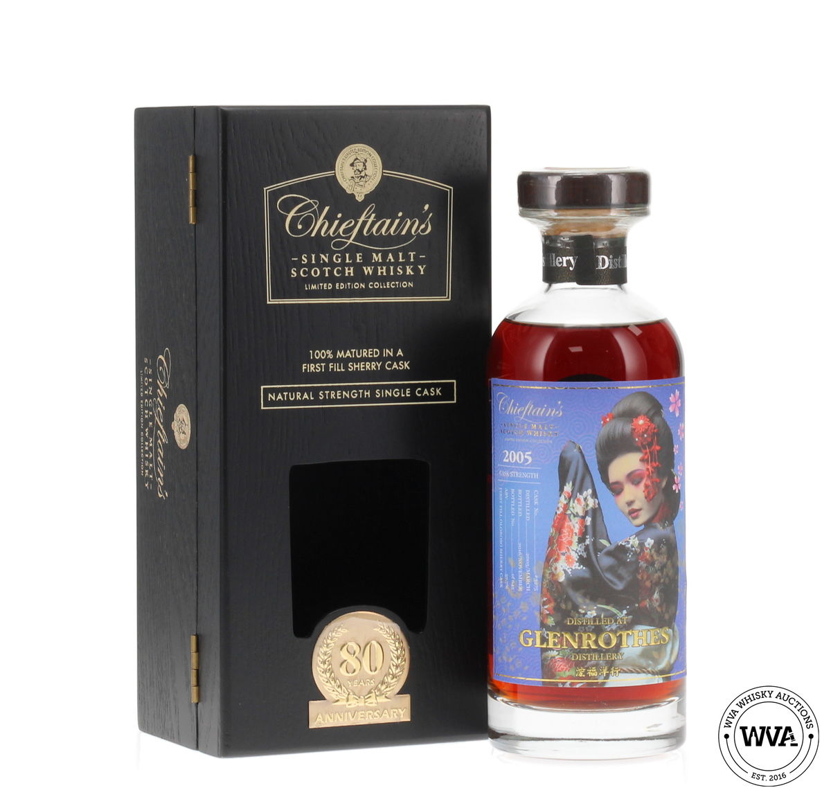 Glenrothes 2005 #3275 - Chieftain's Limited Edition Collection