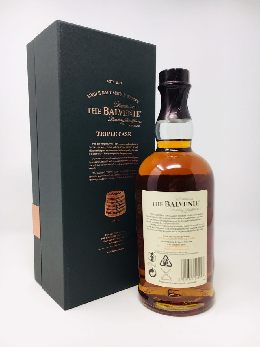 LOT 2535 - BALVENIE 25 YEAR OLD TRIPLE CASK TRAVEL RETAIL EXCLUSIVE (RESERVE PRICE £230.00)
