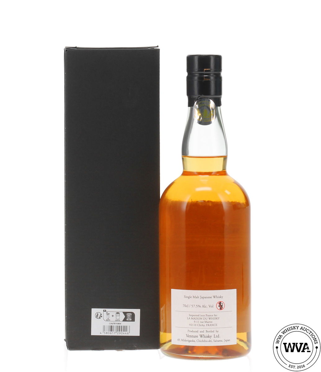 Chichibu 2014 Single Cask #3804 - LMDW Au Bon Marche 100th Anniversary
