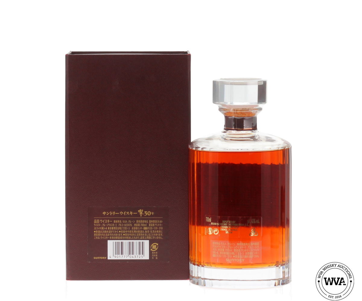 Hibiki 30 Year Old