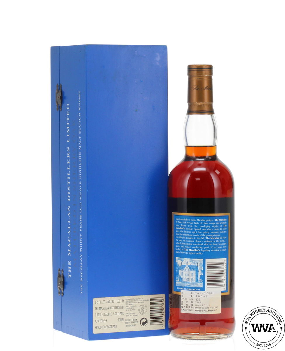Macallan 30 Year Old (1990-00's)