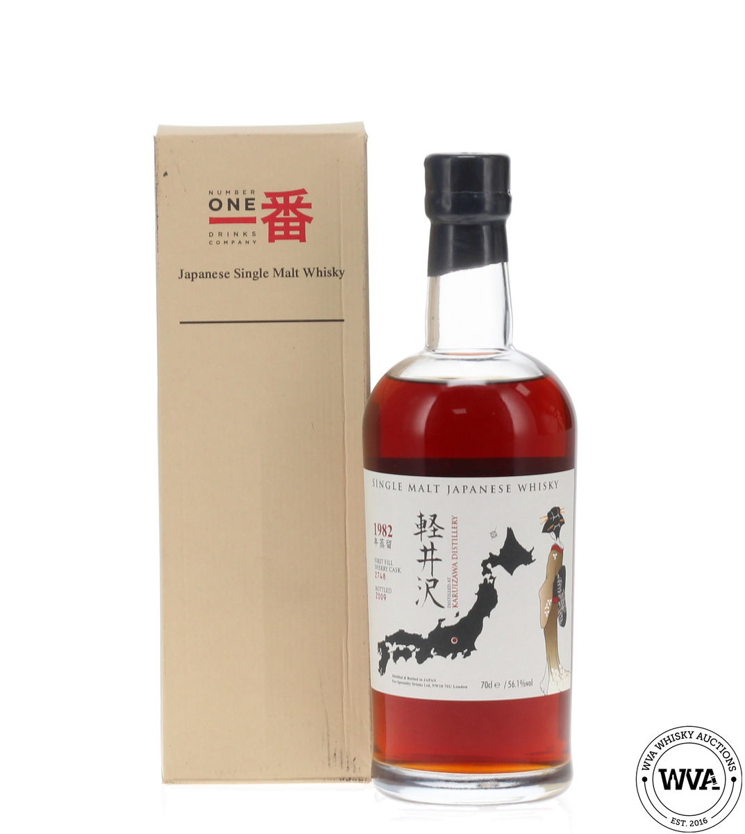 Karuizawa 1982 Single Cask #2748 - Geisha Label - TWE 10th Anniversay