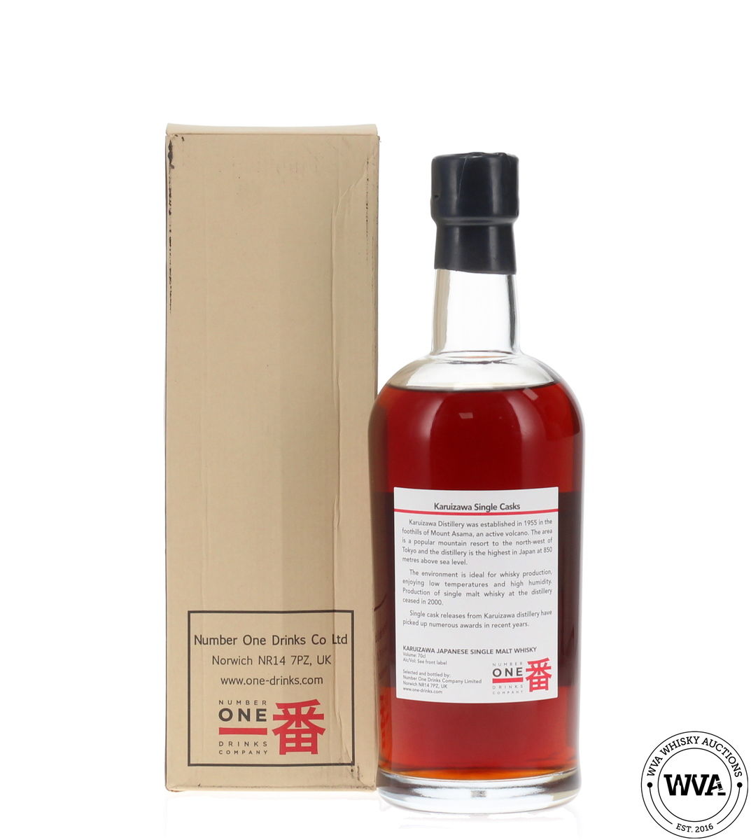 Karuizawa 1981 - Single Cask #8309