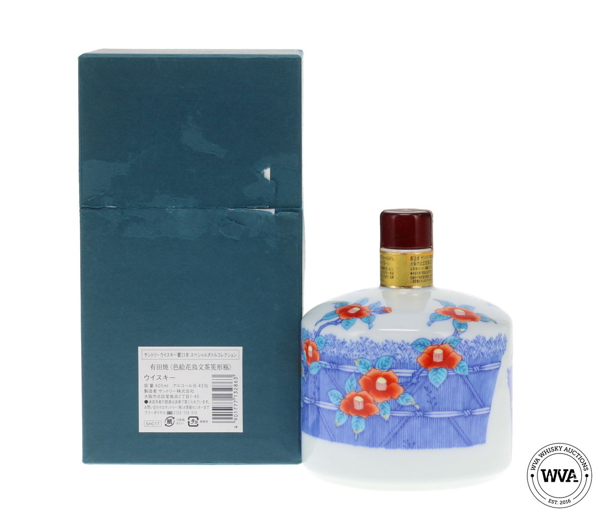 Hibiki 21 Year Old Ceramic Arita Decanter 60cl (2008) 