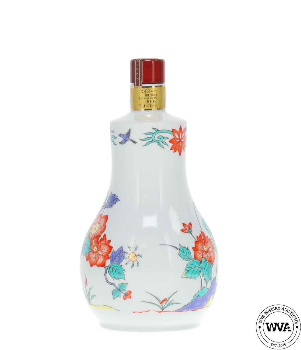 Hibiki 21 Year Old Ceramic Arita Decanter 60cl (2004) 