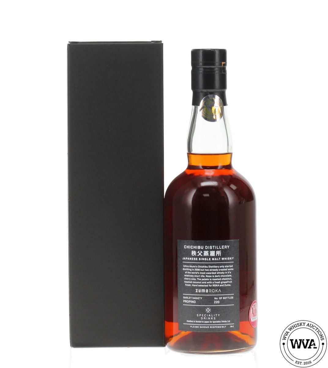 Chichibu 2013 Single Cask For Roka #2923 