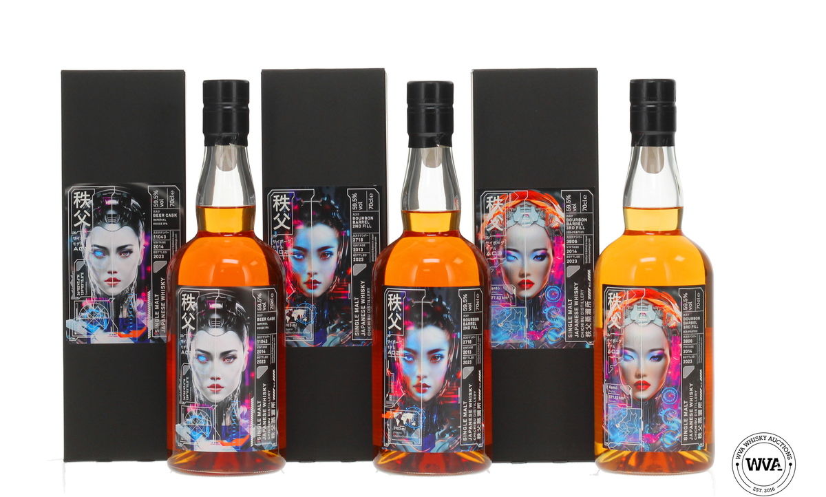 Chichibu - Cyborg Trilogy Set - TWE