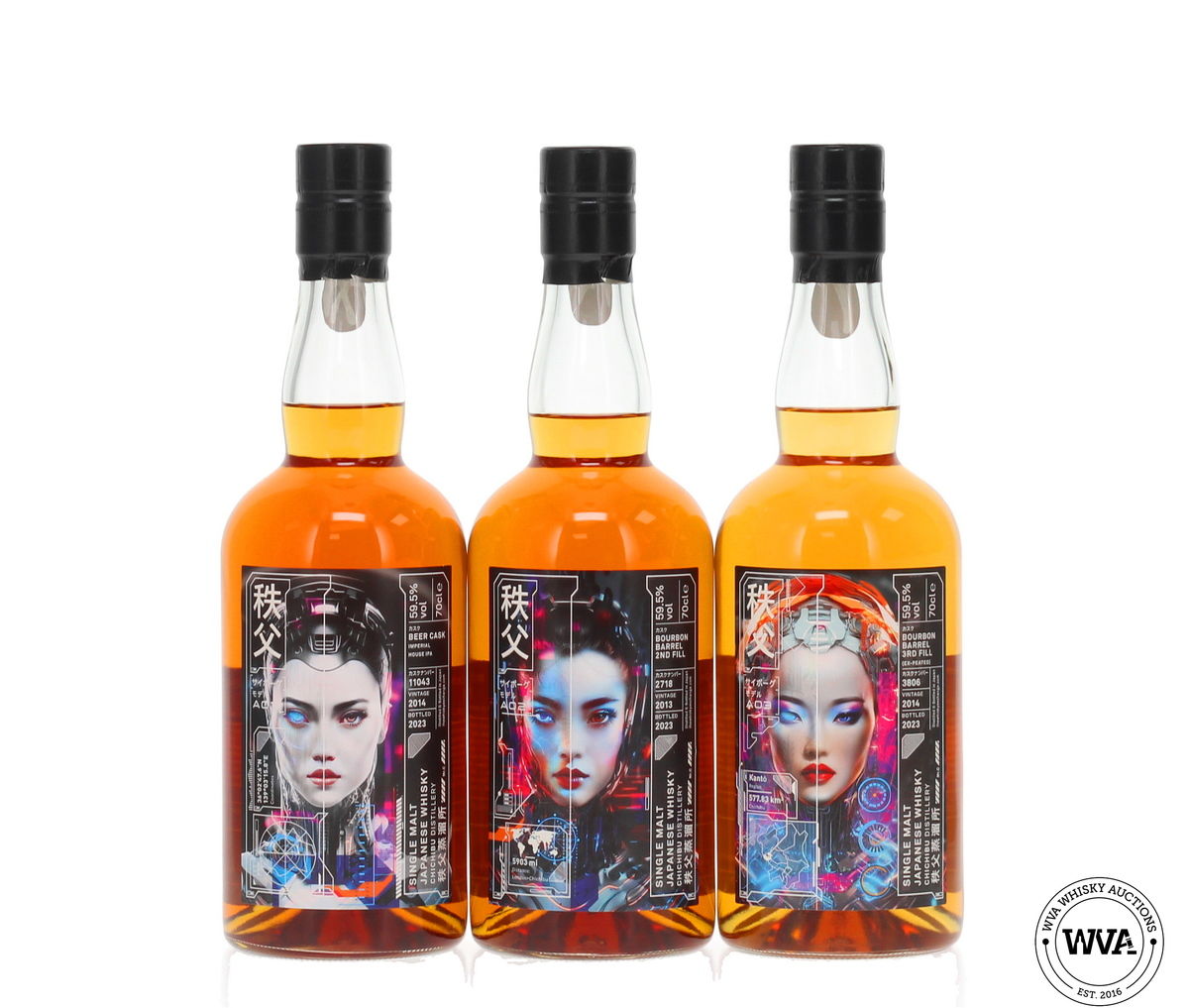 Chichibu - Cyborg Trilogy Set - TWE