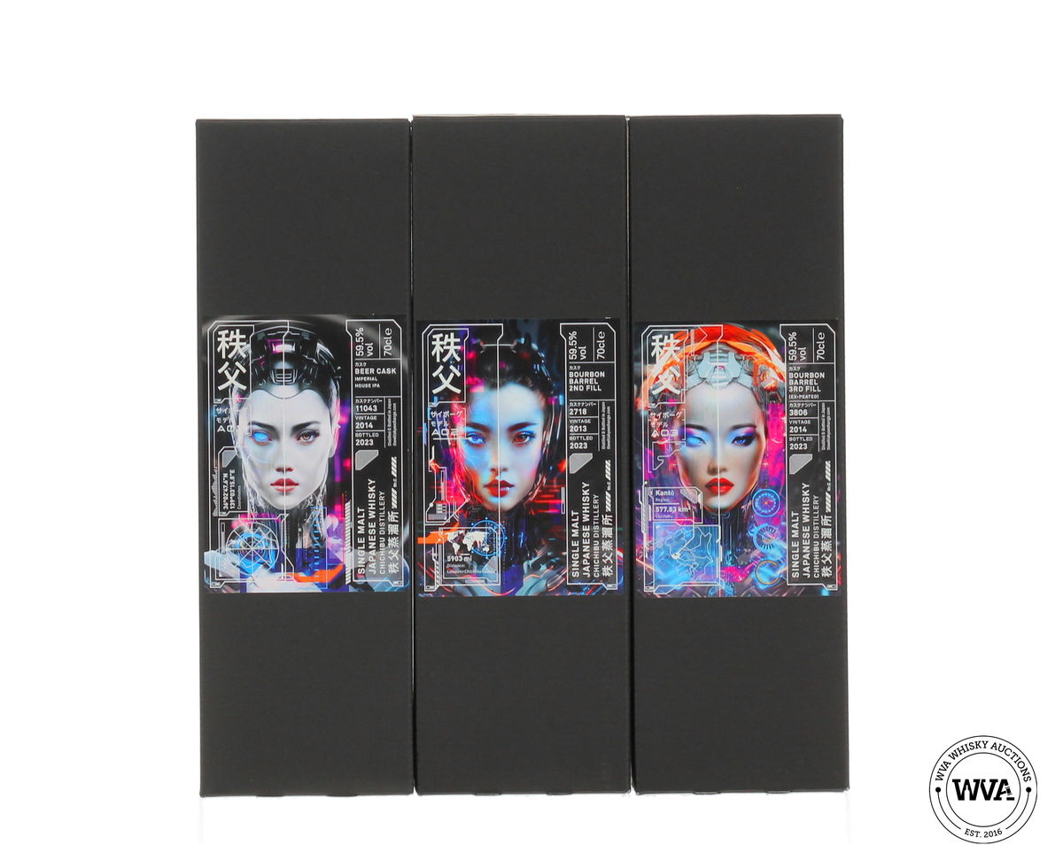 Chichibu - Cyborg Trilogy Set - TWE