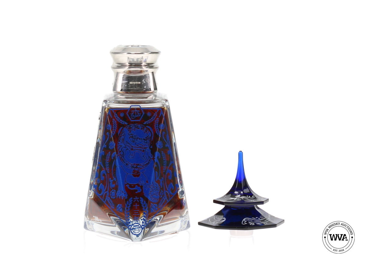 Glenfarclas 63 Year Old 1953 #1677 - Pagoda Sapphire Reserve (Silver Edition)