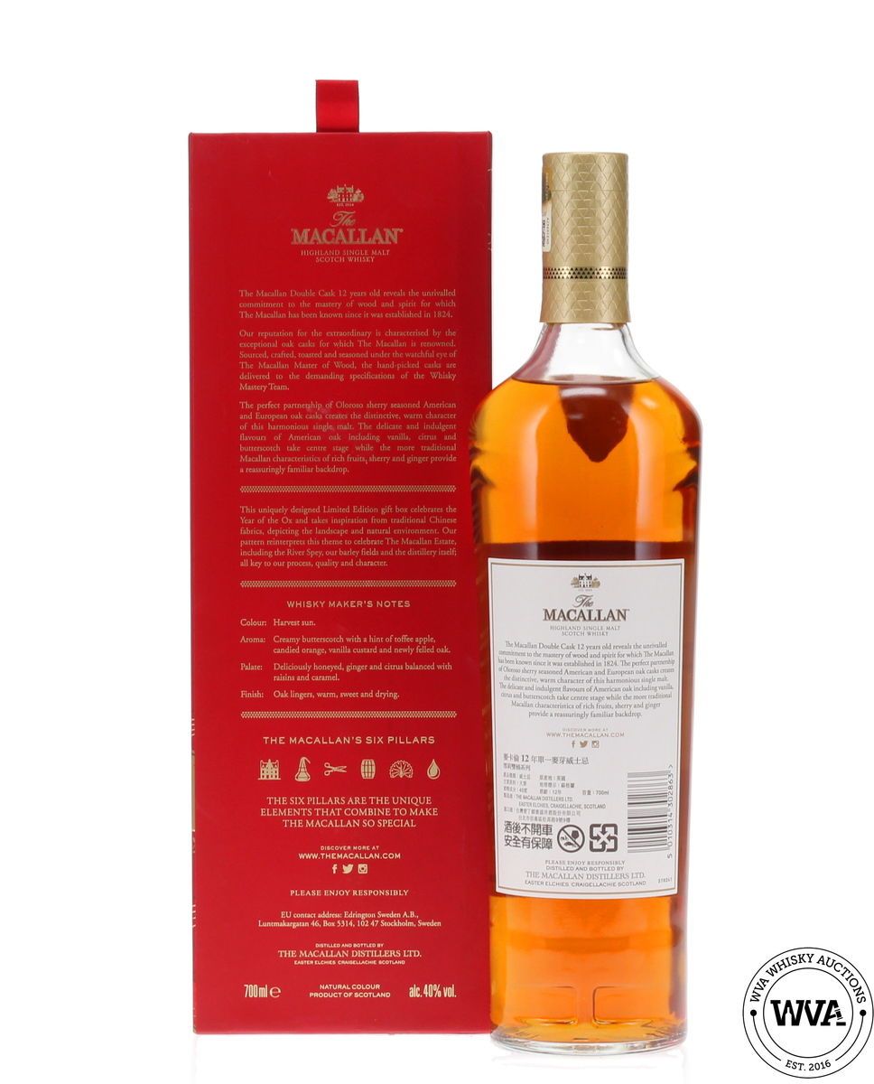 Macallan 12 Year Old Double Cask - Year Of The Ox