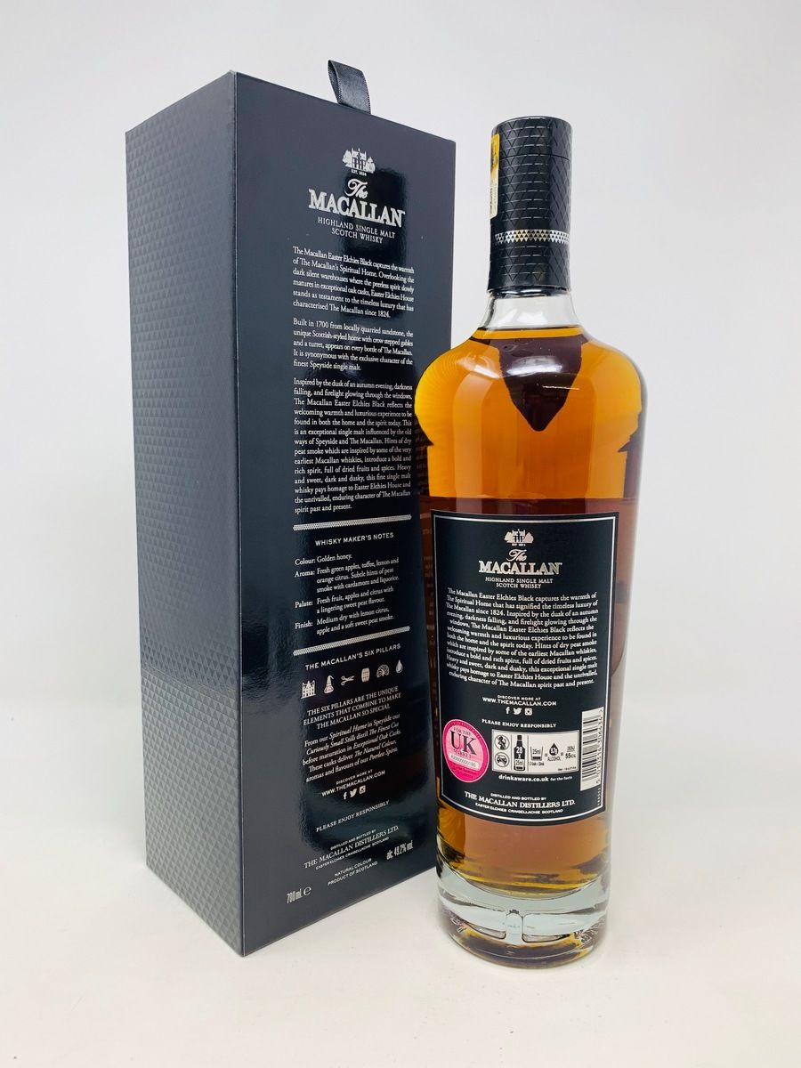 THE MACALLAN EASTER ELCHIES BLACK 2018 RELEASE