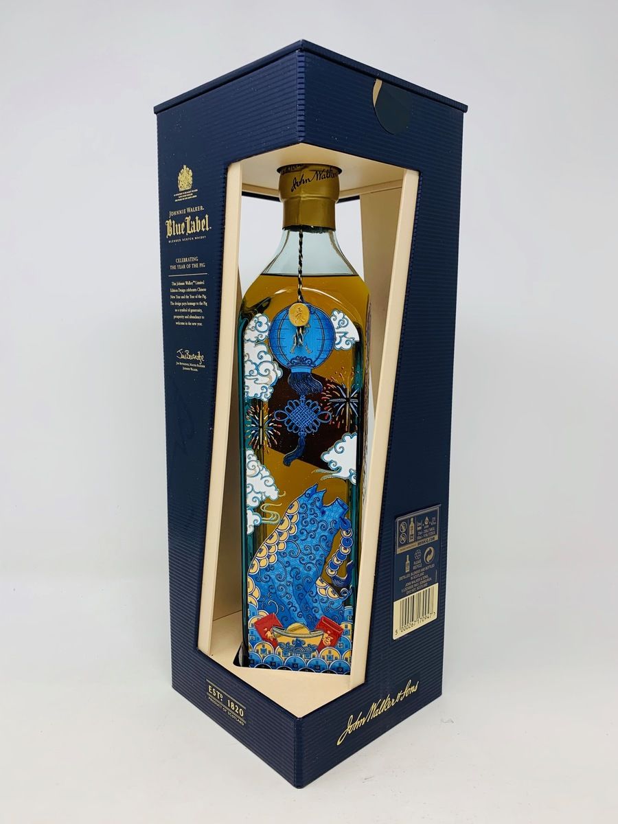 JOHNNIE WALKER BLUE LABEL YEAR OF THE PIG LIMITED EDITION