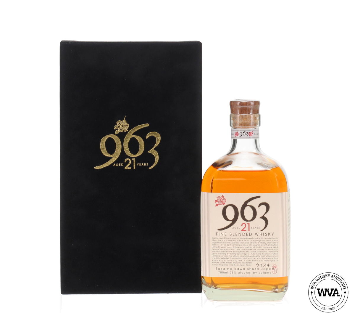 963 21 Year Old Blended Whisky