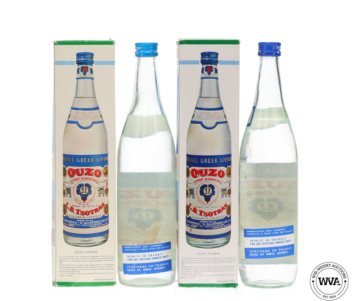 Ouzo Tsotras