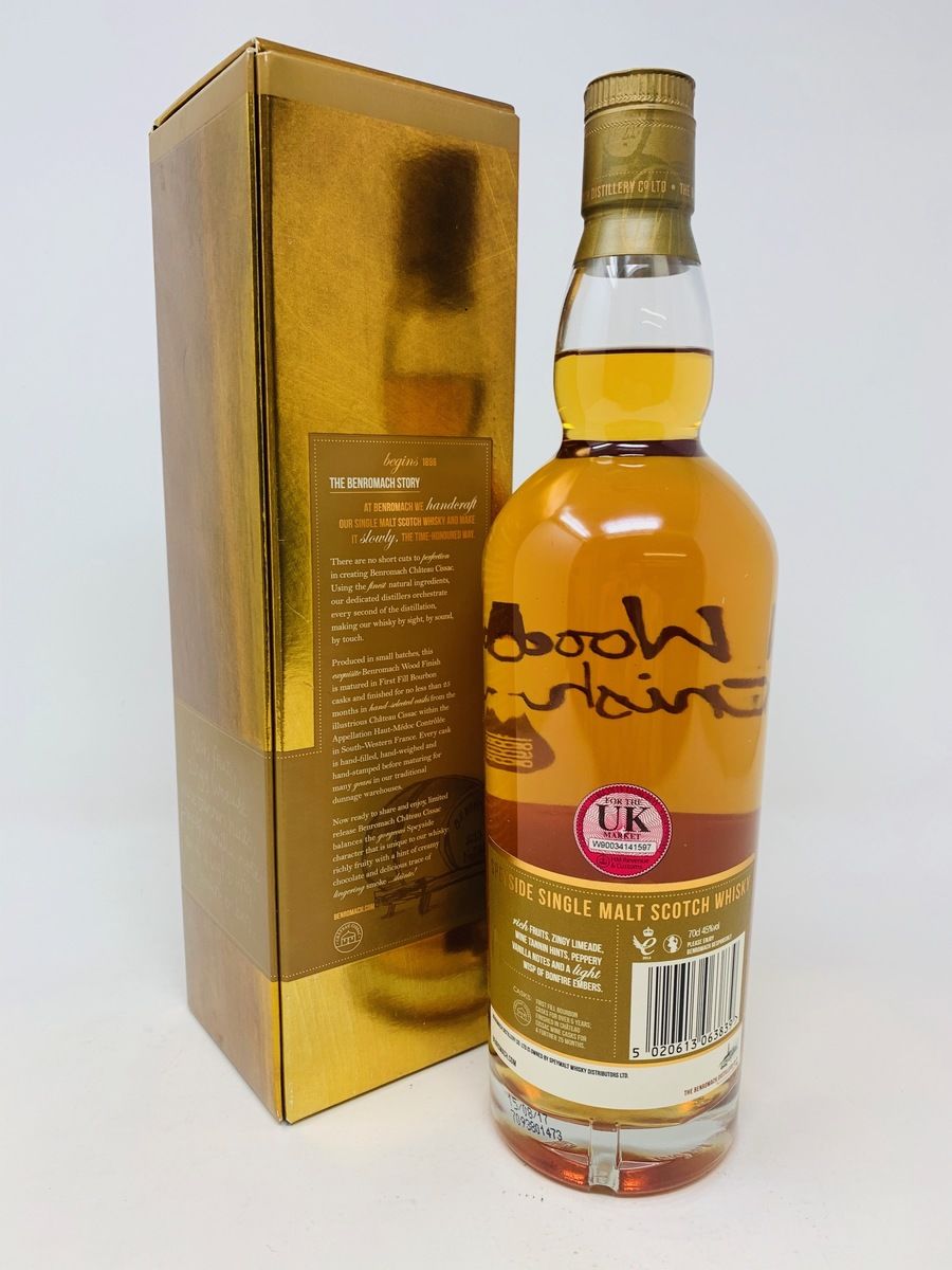 BENROMACH 2009 CHATEAU CISSAC WOOD FINISH