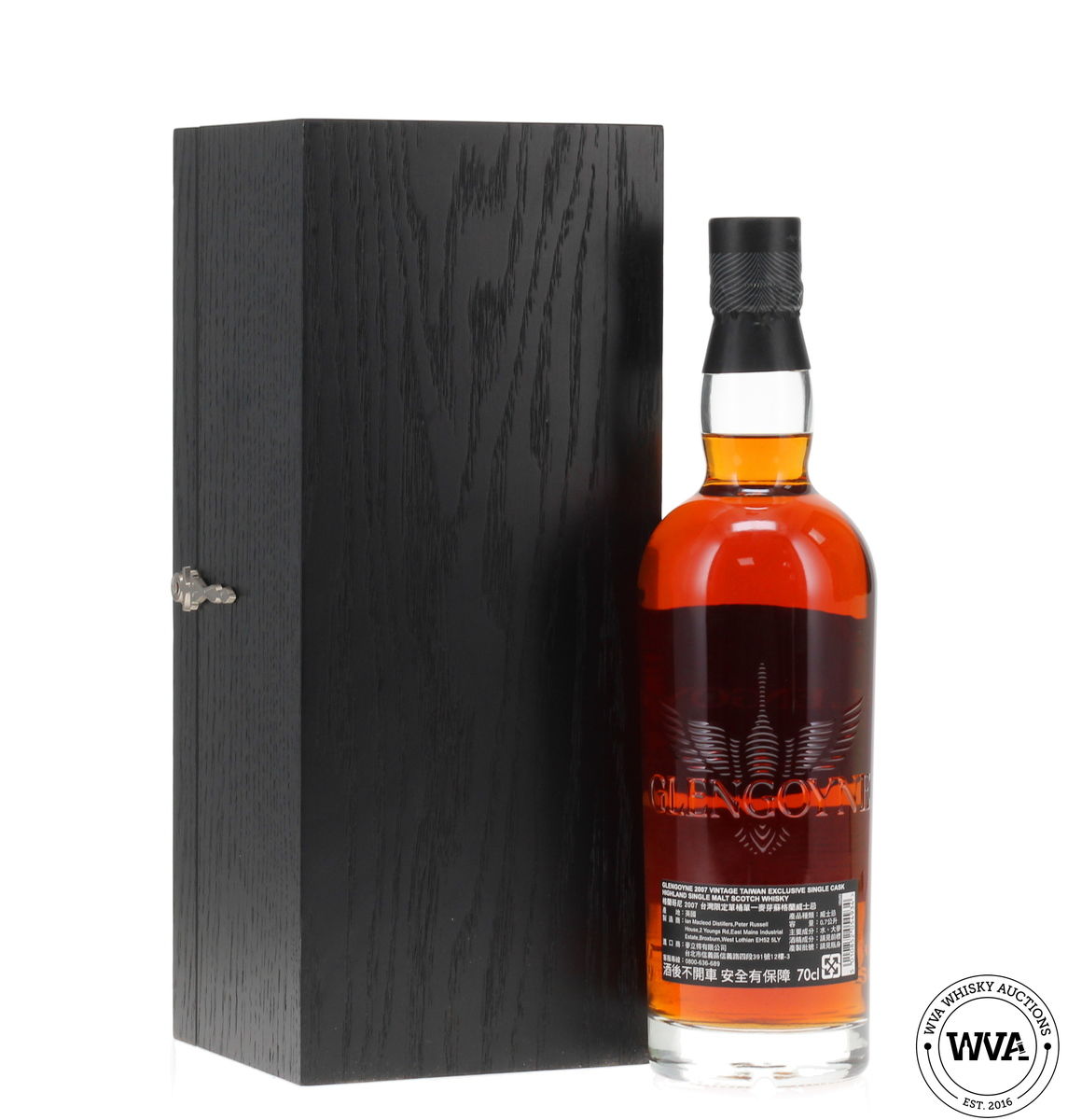 Glengoyne 2007 (2024) Single Cask #1003 - Taiwan Exclusive