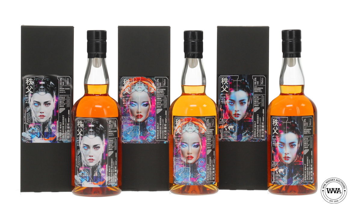 Chichibu - Cyborg Trilogy Set - TWE