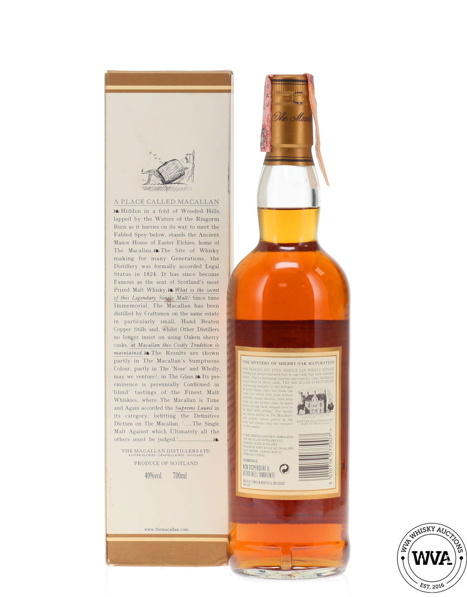 Macallan 7 Year Old Armando Giovinetti Special Selection