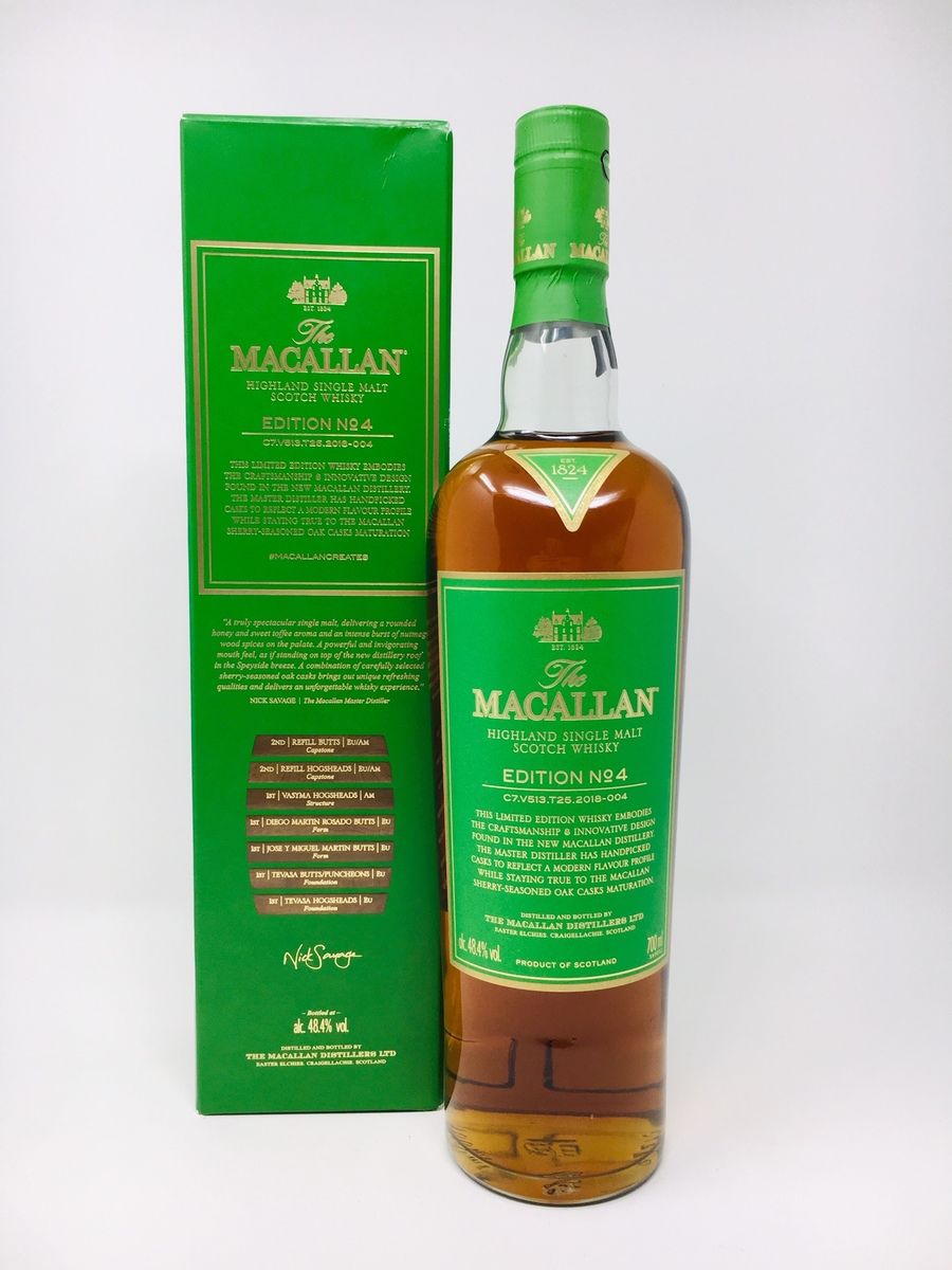 LOT 2582 - THE MACALLAN EDITION 4 (RESERVE PRICE £100.00)