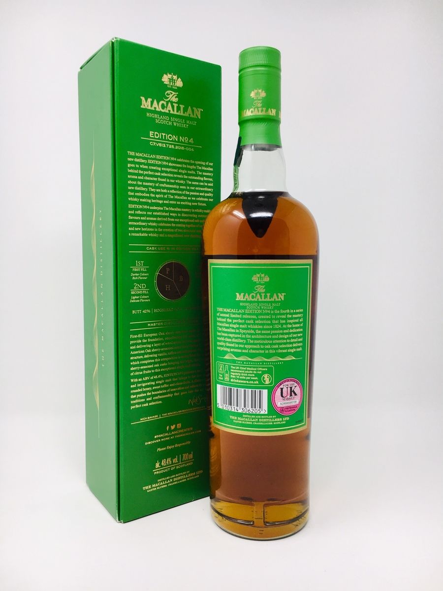 LOT 2582 - THE MACALLAN EDITION 4 (RESERVE PRICE £100.00)