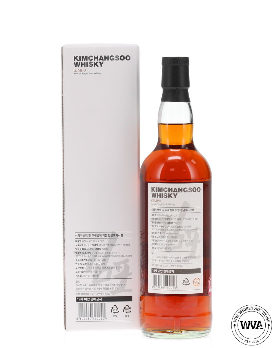 Kimchangsoo Whisky Gimpo Korean Single Malt 