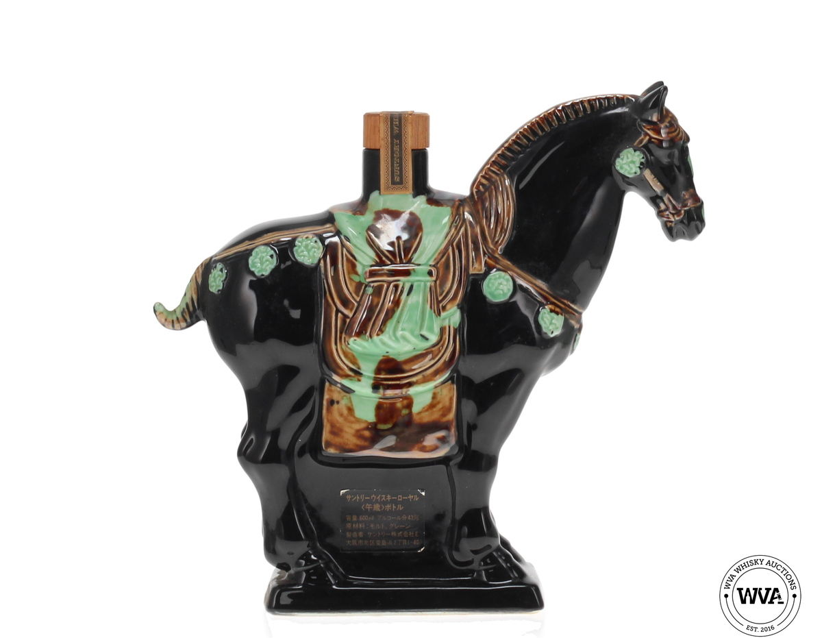 Suntory Royal Zodiac Decanter 60cl - Year of the Horse 1990