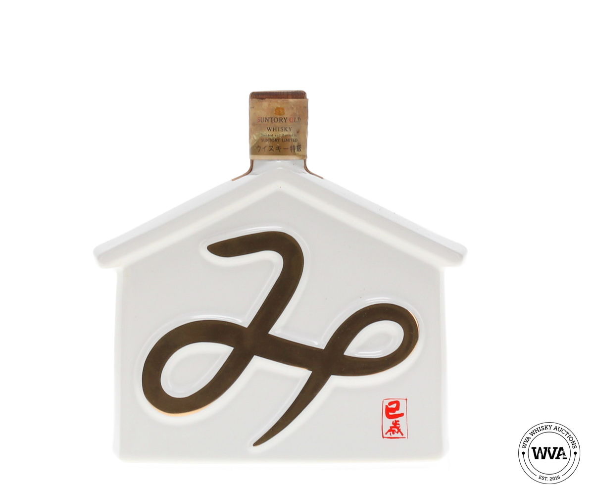 Suntory Old Whisky Zodiac Decanter - Year of the Snake 1989