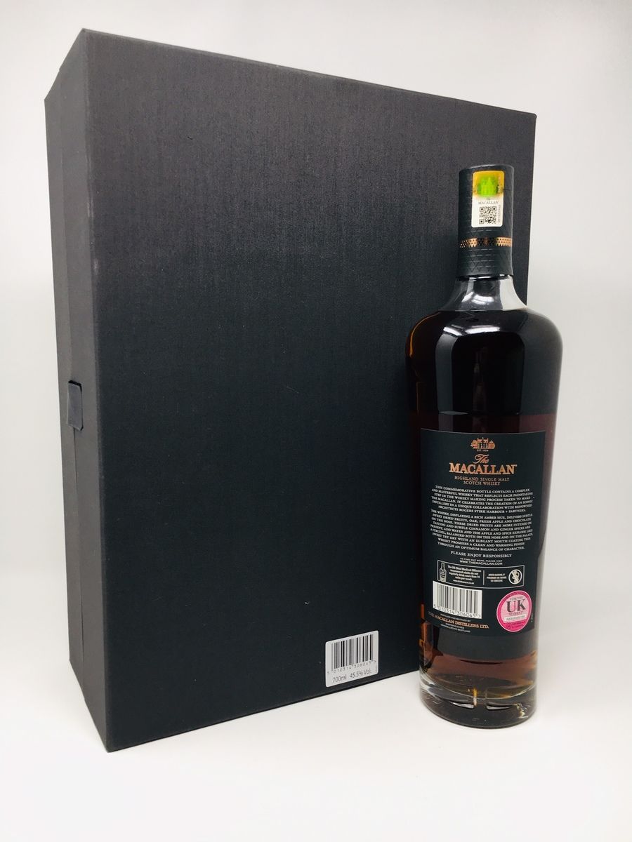 LOT 3093 - THE MACALLAN GENESIS (RESERVE PRICE £1100.00)