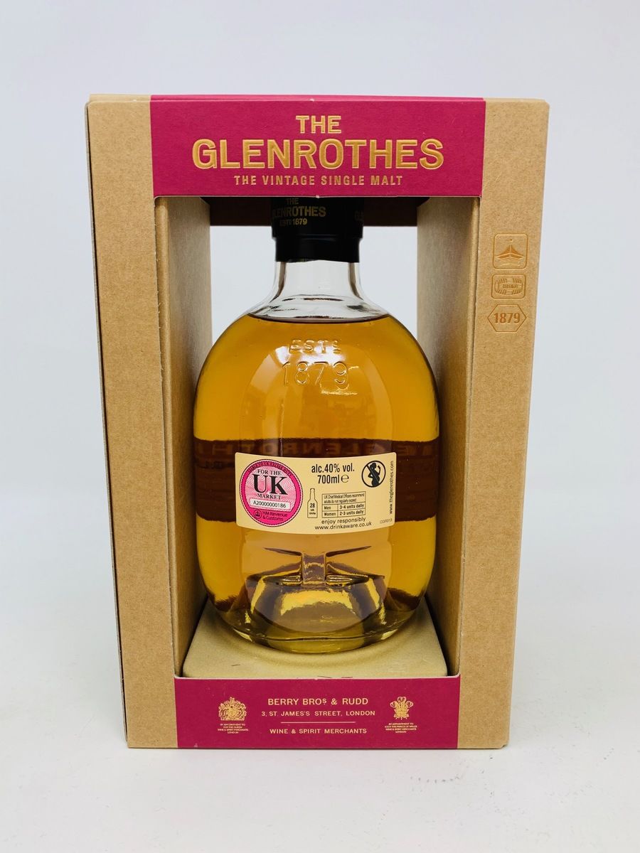 THE GLENROTHES VINTAGE RESERVE