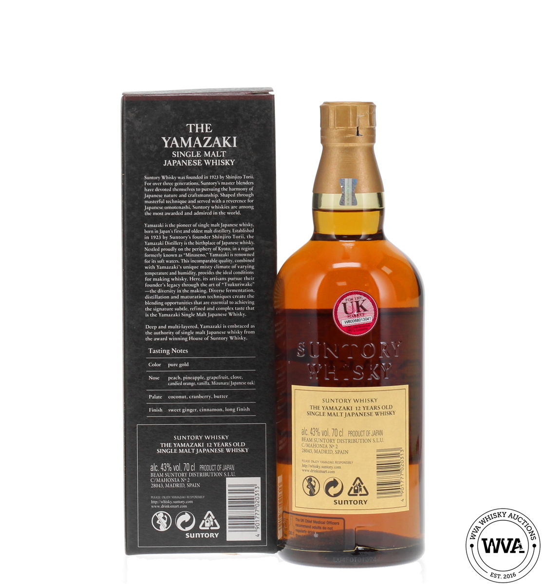 Yamazaki 12 Year Old