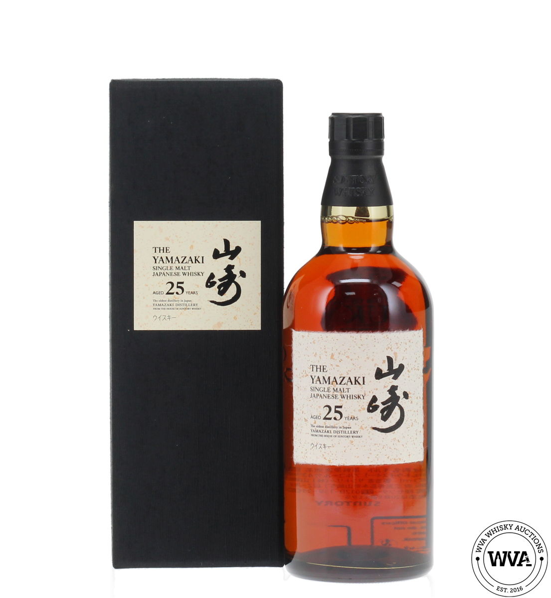 Yamazaki 25 Year Old (2021)