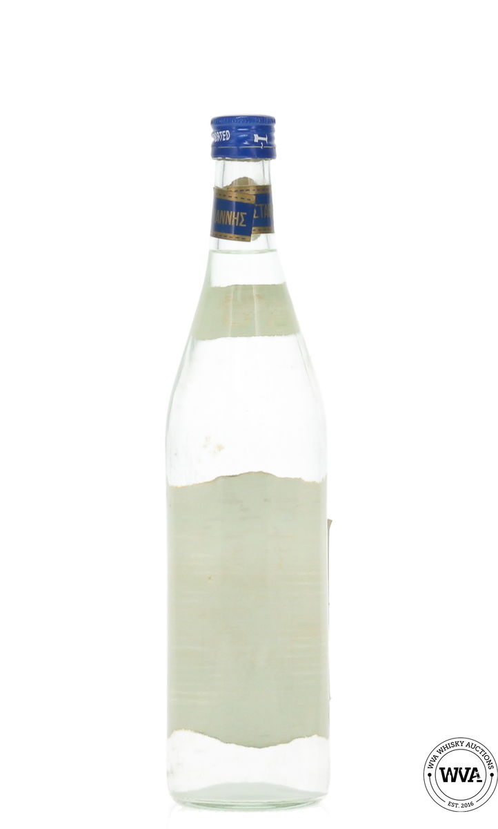 Ouzo Barbayanni Blue