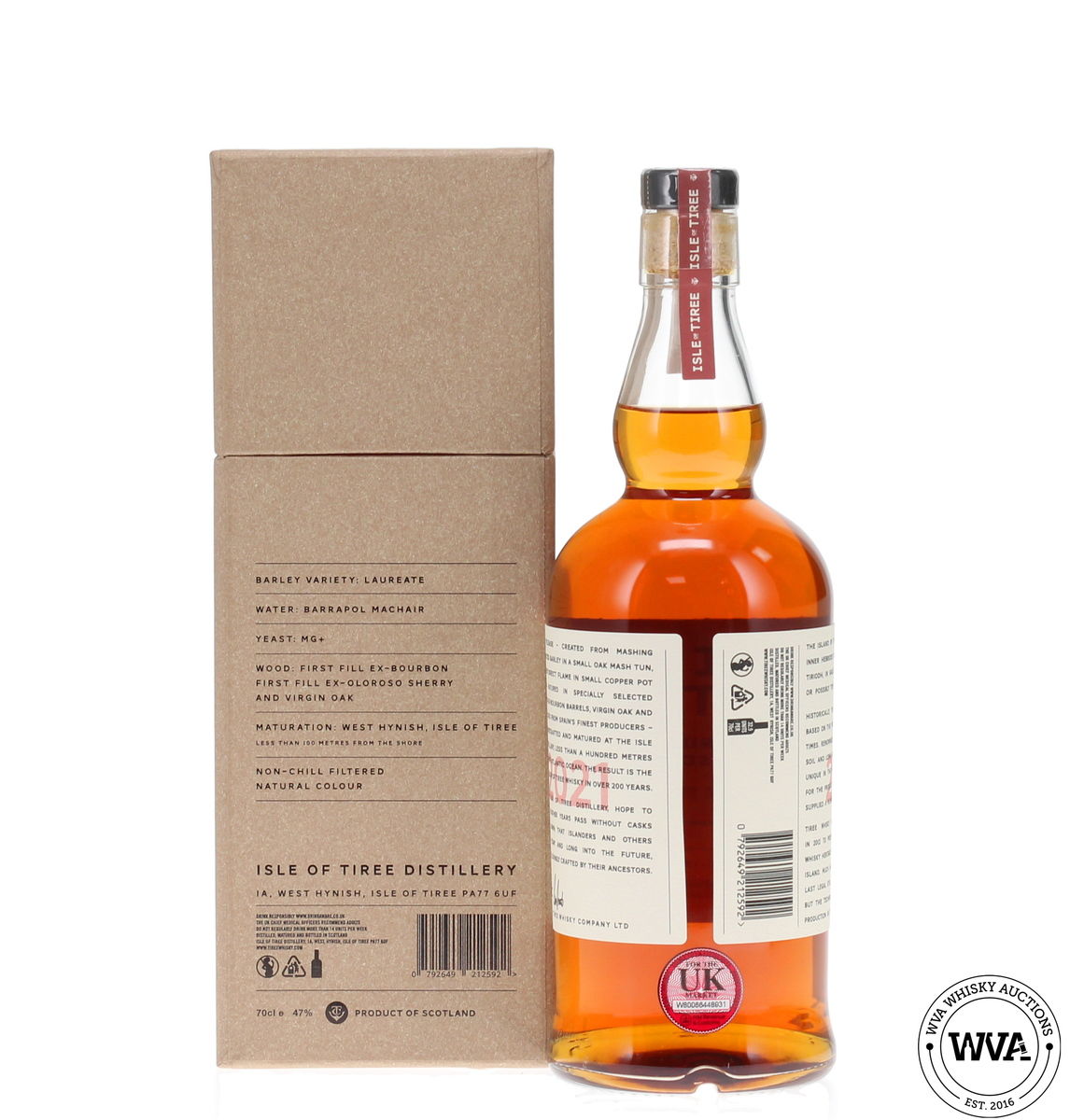 Isle Of Tiree - First Release
