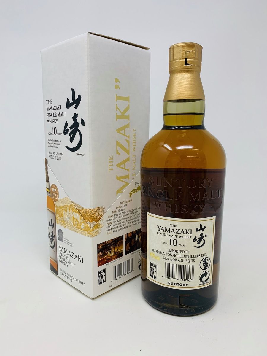 YAMAZAKI 10 YEAR OLD