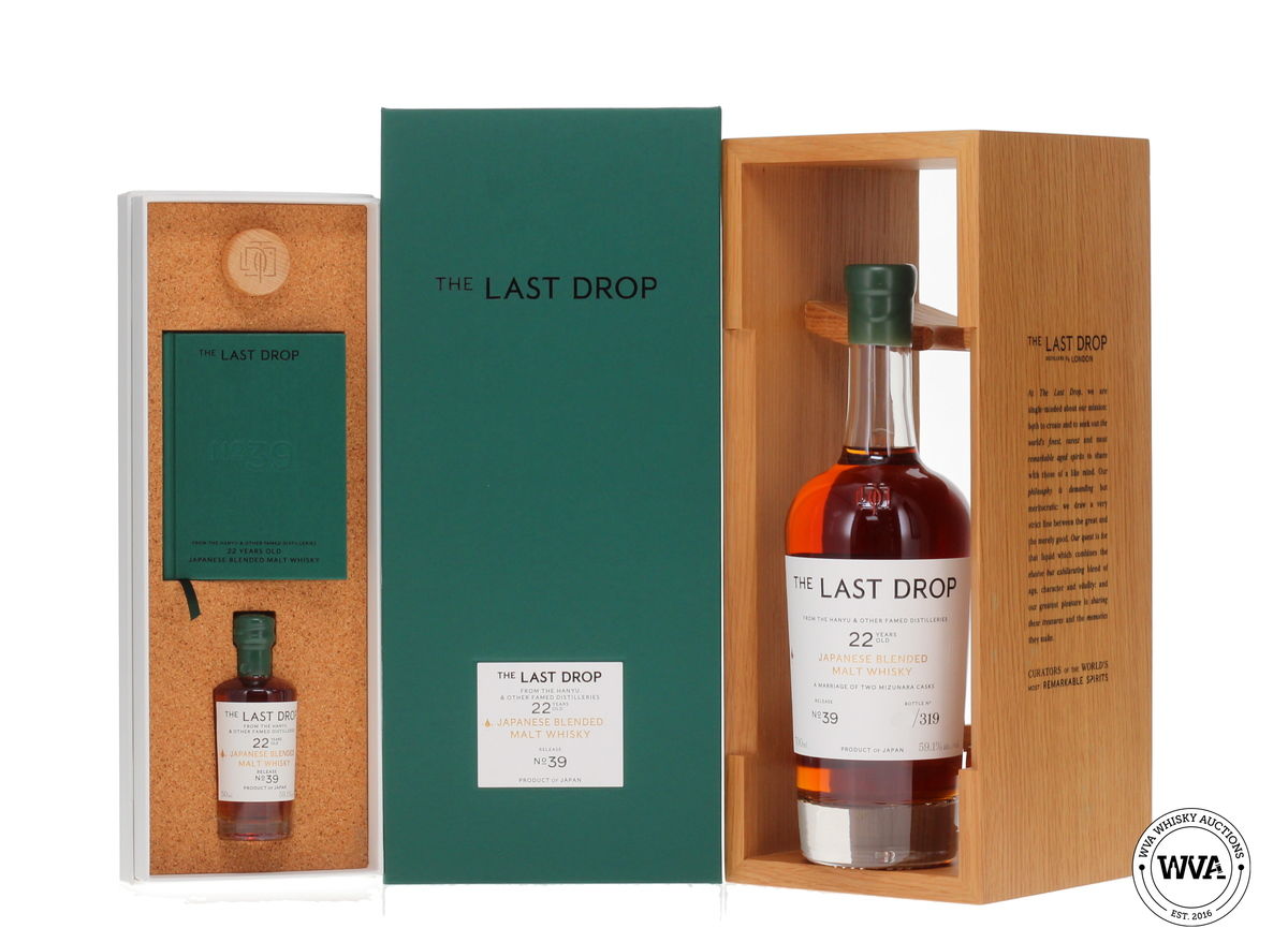 Hanyu & Other Japanese Distilleries 22 Year Old - The Last Drop No.39
