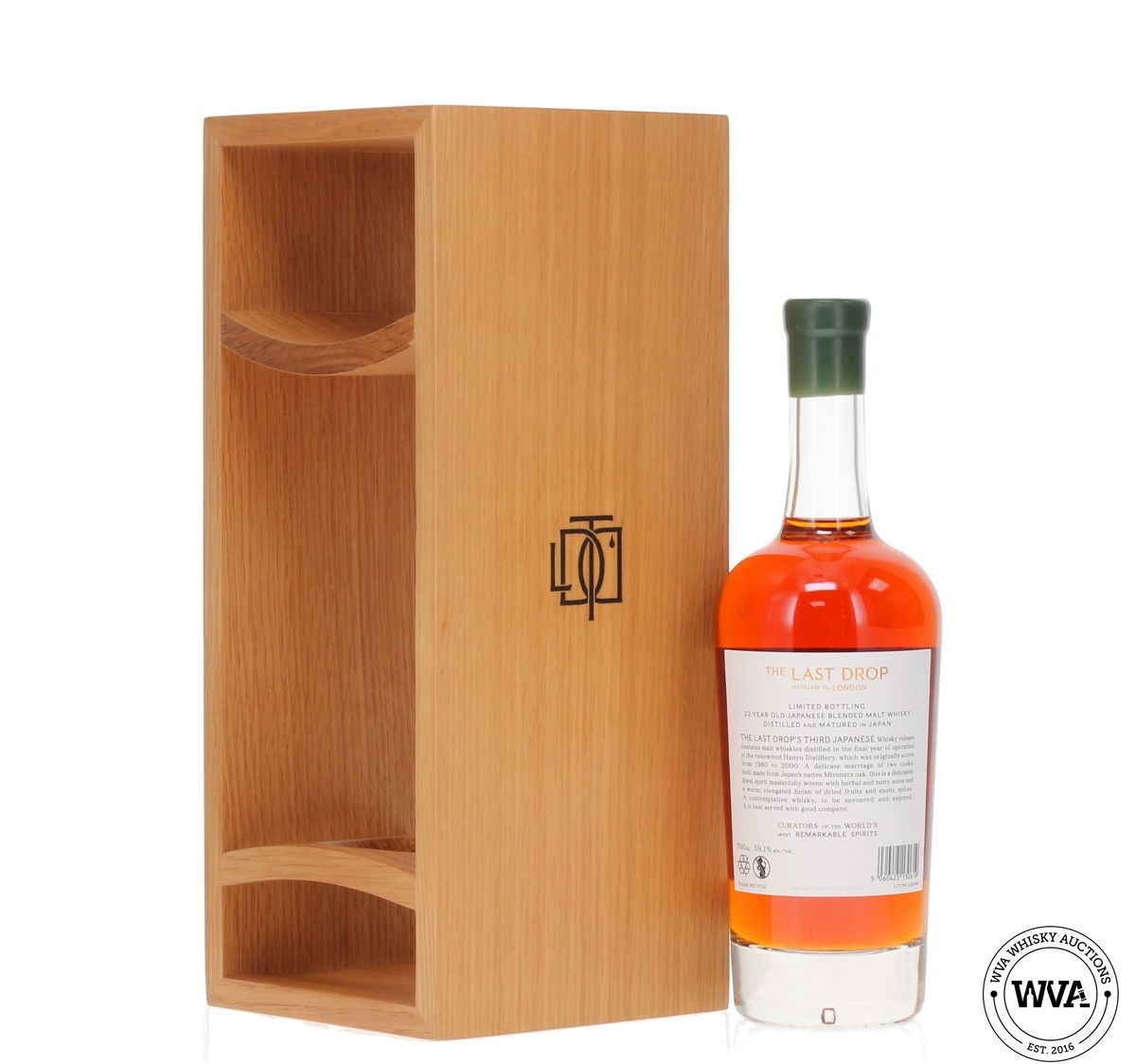 Hanyu & Other Japanese Distilleries 22 Year Old - The Last Drop No.39