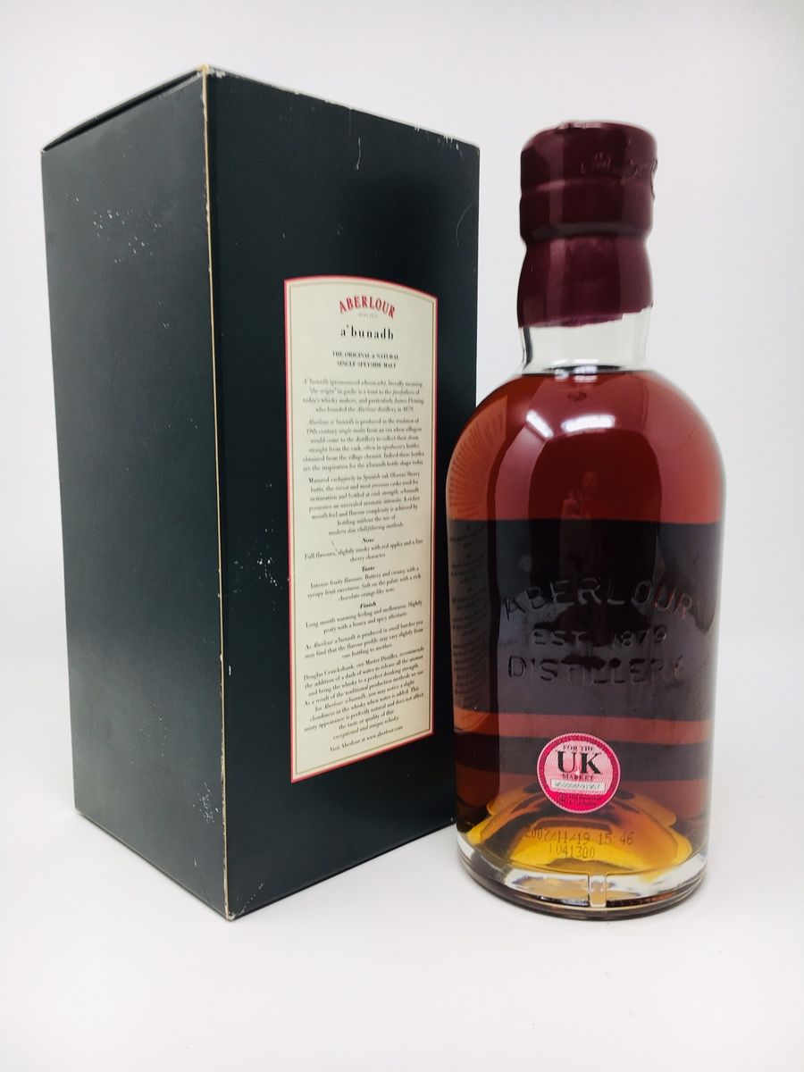 LOT 2640 - ABERLOUR A'BUNADH BATCH 22 (RESERVE PRICE £80.00)