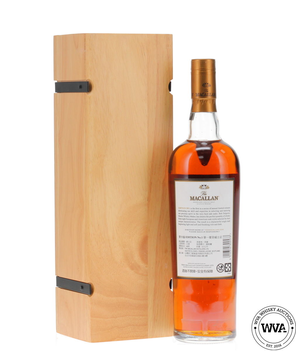 Macallan Edition No.1 Wooden Box - Import