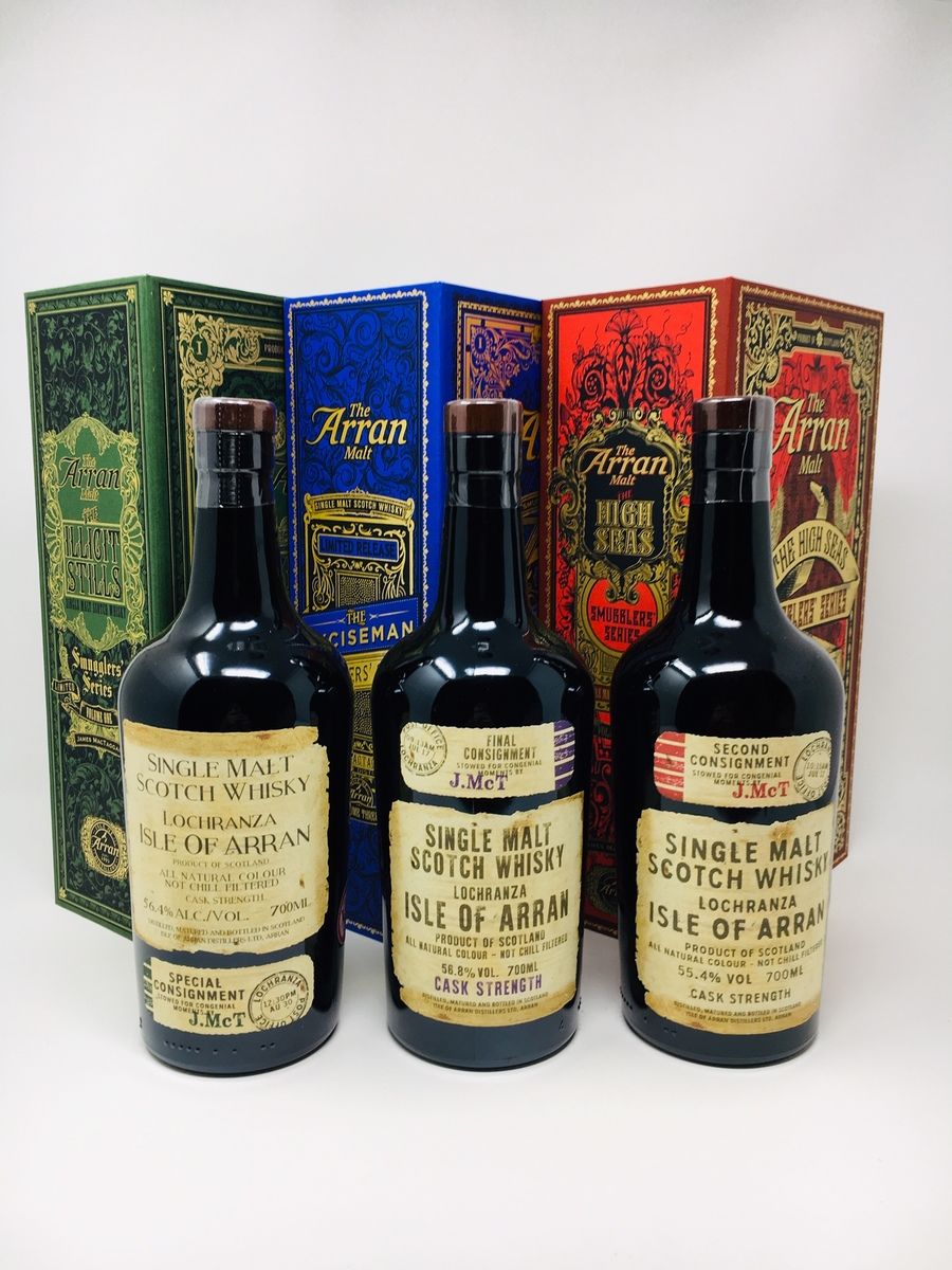 LOT 2642 - THE ARRAN SMUGGLERS SERIES / THE COMPLETE TRILOGY (RESERVE PRICE £400.00)