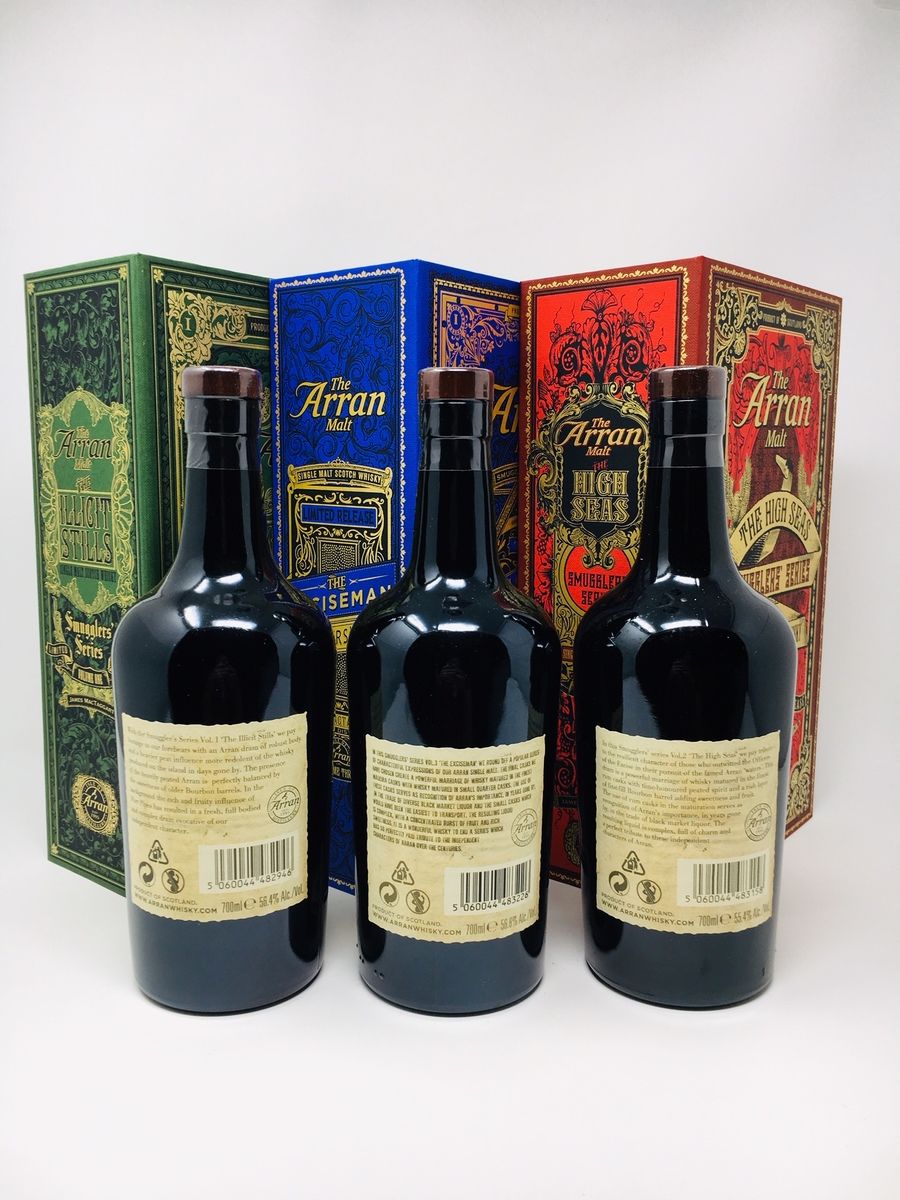 LOT 2642 - THE ARRAN SMUGGLERS SERIES / THE COMPLETE TRILOGY (RESERVE PRICE £400.00)