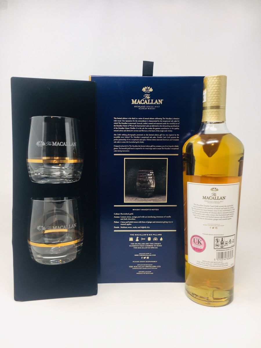 LOT 2645 - THE MACALLAN DOUBLE CASK GOLD LIMITED EDITION GLASS PACK (RESERVE PRICE £35.00)