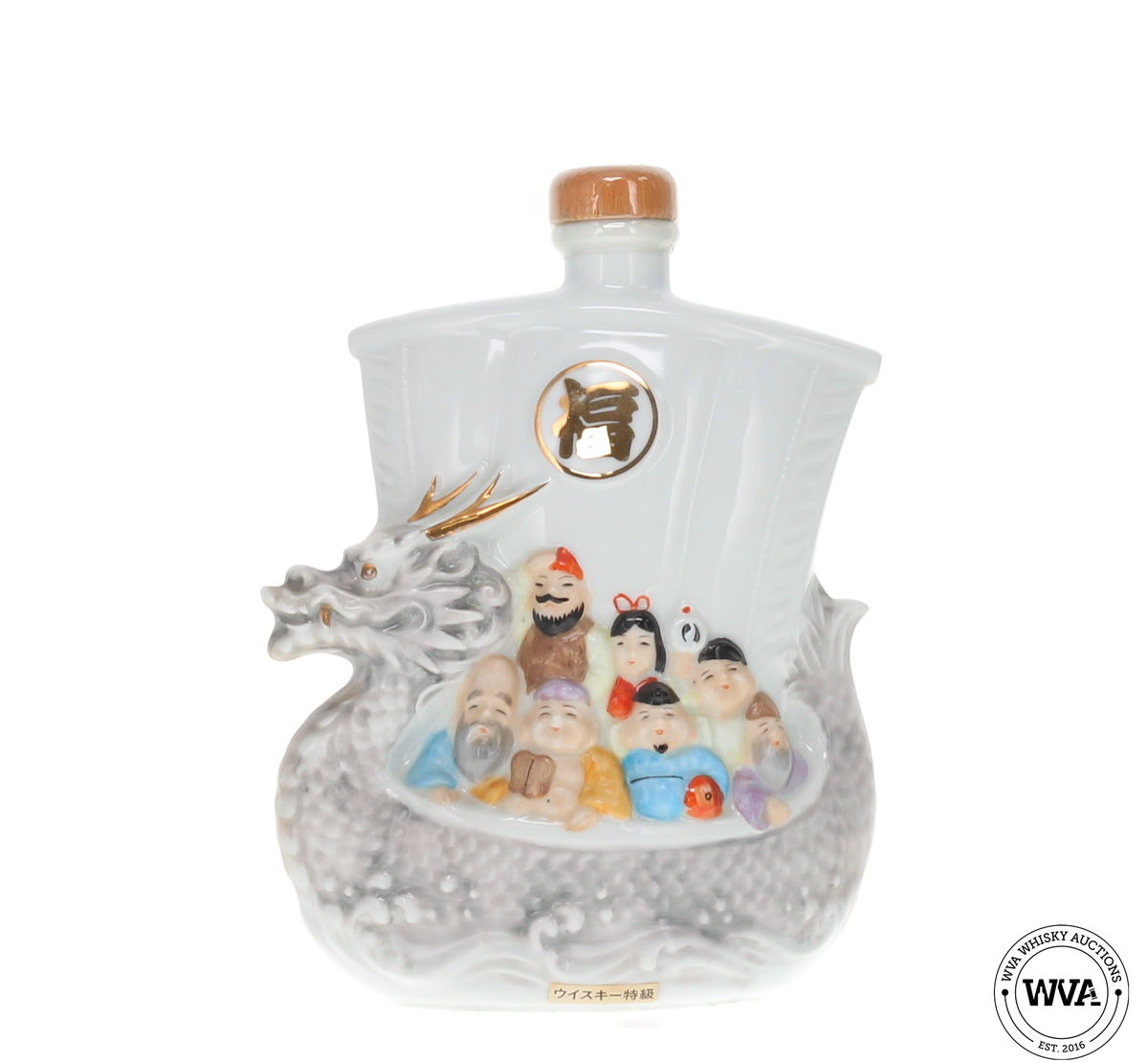 ニッカ　干支　ウィスキー特級　1989年干支lucky snake bottle Auction Lot on WVA Whisky Auctions