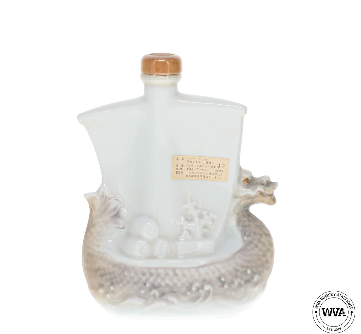 Auction Lot on WVA Whisky Auctions