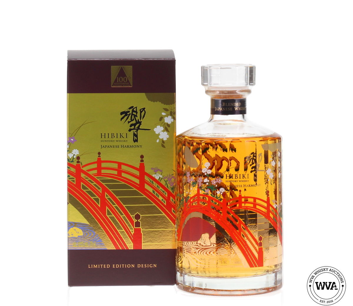 Hibiki Japanese Harmony - Suntory 100th Anniversary Limited Edition