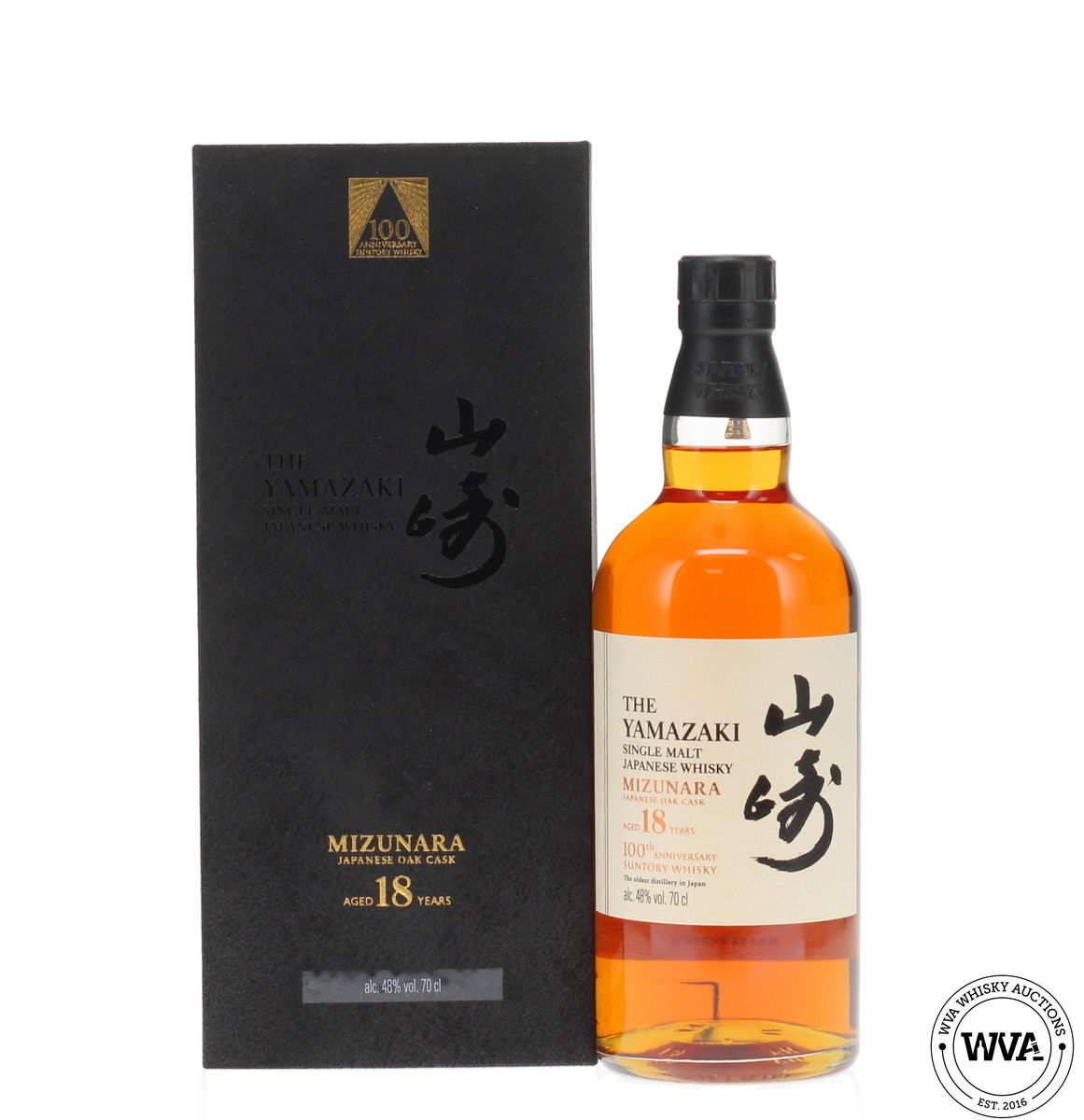 Yamazaki 18 Year Old Mizunara Cask - Suntory 100th Anniversary Limited Edition