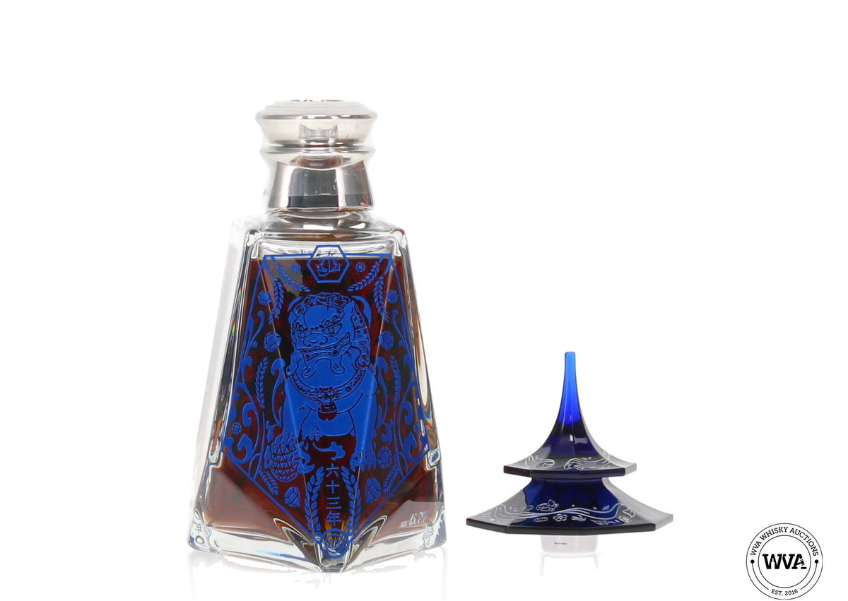 Glenfarclas 63 Year Old 1953 #1677 - Pagoda Sapphire Reserve (Silver Edition) No.37 of 180