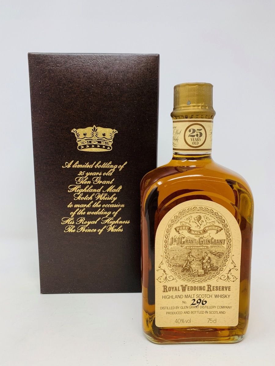 GLEN GRANT 25 YEAR OLD ROYAL WEDDING RESERVE 1981